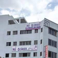 Maa Kamal Medical Center